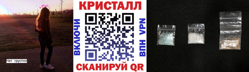 где купить наркотик  Козловка  АМФ Розовый 