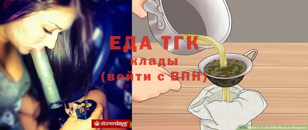кокс Алексин