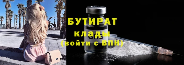 кокс Алексин