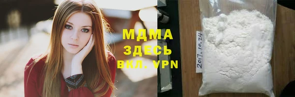 дурь Абинск