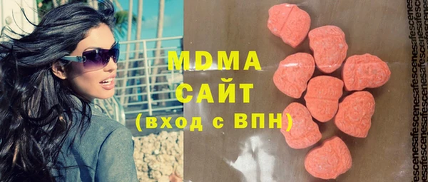 мдпв Алзамай
