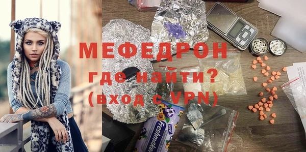 дурь Абинск