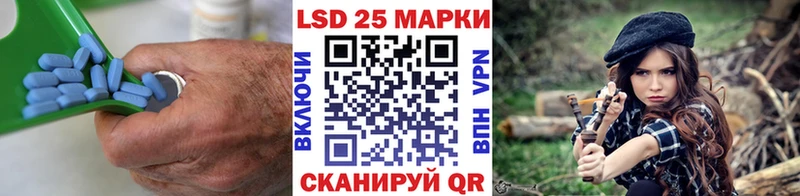 Лсд 25 экстази ecstasy что такое mega сайт Козловка