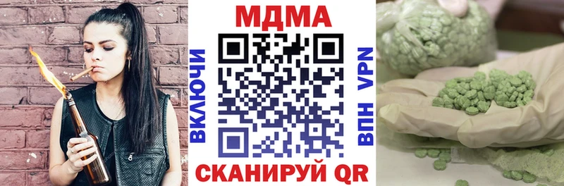площадка Telegram  Козловка  MDMA crystal  KRAKEN рабочий сайт 