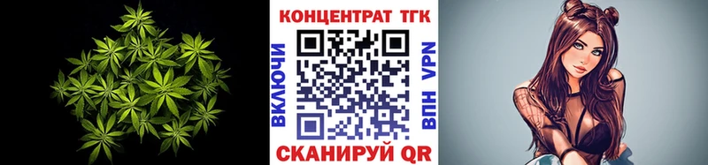 Дистиллят ТГК вейп  даркнет сайт  Козловка 