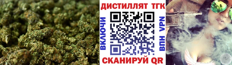 ТГК Wax Козловка