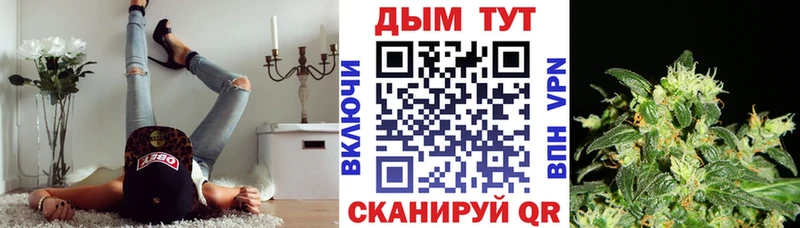 сайты даркнета как зайти  Козловка  Шишки марихуана MAZAR  магазин продажи наркотиков 